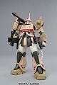 Gundam (0079) MG 1/100 MS-06K Zaku Cannon gallery thumbnail