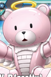 Bandai Gundam Build Fighters HG 1/144 Beargguy P