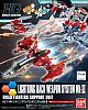 Gundam Build Fighters HG 1/144 Lightning Back Weapon System Mk-III gallery thumbnail