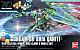 Gundam Build Fighters HG 1/144 Shia Qan[T] gallery thumbnail