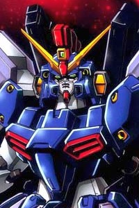 Gundam W HG 1/100 XXXG-01SR2 Gundam Sandrock Custom