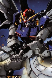 Gundam W HG 1/144 XXXG-01SR2 Gundam Sandrock Custom