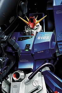 Bandai Gundam ZZ  MG 1/100 FA-010S Full Armor ZZ Gundam