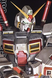 MG 1/100 RX-78-5 Gundam Unit 5