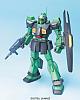 Z Gundam MG 1/100 MSA-003 Nemo gallery thumbnail