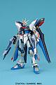 Gundam SEED MG 1/100 ZGMF-X20A Strike Freedom Gundam Extra Finish Ver. gallery thumbnail