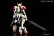 Gundam IRON-BLOODED ORPHANS HG 1/144 ASW-G-08 Gundam Barbatos Lupus gallery thumbnail