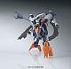 Gundam IRON-BLOODED ORPHANS HG 1/144 IPP-66305 Hugo gallery thumbnail