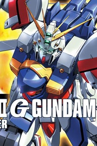 Bandai Mobile Fighter G Gundam HG 1/144 GF13-017NJII God Gundam
