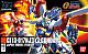 Mobile Fighter G Gundam HG 1/144 GF13-017NJII God Gundam gallery thumbnail