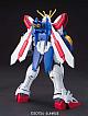 Mobile Fighter G Gundam HG 1/144 GF13-017NJII God Gundam gallery thumbnail