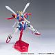 Mobile Fighter G Gundam HG 1/144 GF13-017NJII God Gundam gallery thumbnail