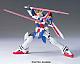 Mobile Fighter G Gundam HG 1/144 GF13-017NJII God Gundam gallery thumbnail