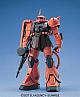 Gundam (0079) MG 1/100 MS-06S Zaku II gallery thumbnail