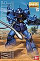 Gundam (0079) MG 1/100 MS-07B Gouf gallery thumbnail