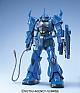 Gundam (0079) MG 1/100 MS-07B Gouf gallery thumbnail