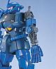 Gundam (0079) MG 1/100 MS-07B Gouf gallery thumbnail