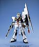 Char's Counterattack MG 1/100 RX-93 Nu Gundam gallery thumbnail