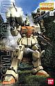 The 08th MS Team MG 1/100 RGM-79[G] GM Ground Type gallery thumbnail