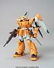 Gundam SEED HG 1/144 ZGMF-1017 Mobile Ginn (Miguel Aiman Unit) gallery thumbnail