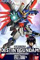 Gundam SEED Other 1/100 ZGMF-X42S Destiny Gundam gallery thumbnail
