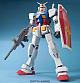 Gundam (0079) Other Mega Size 1/48 RX-78-2 Gundam gallery thumbnail