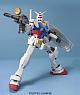 Gundam (0079) Other Mega Size 1/48 RX-78-2 Gundam gallery thumbnail