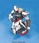 Gundam SEED MG 1/100 GAT-X105+P202QX Strike Gundam + IWSP gallery thumbnail