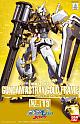 Gundam SEED Other 1/100 MBF-P01 Gundam Astray Gold Frame gallery thumbnail