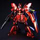 Char's Counterattack HGUC 1/144 MSN-04 Sazabi Metallic Coating Ver. gallery thumbnail