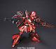 Char's Counterattack HGUC 1/144 MSN-04 Sazabi Metallic Coating Ver. gallery thumbnail