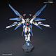 Gundam SEED HG 1/144 ZGMF-X20A Strike Freedom Gundam gallery thumbnail