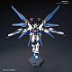 Gundam SEED HG 1/144 ZGMF-X20A Strike Freedom Gundam gallery thumbnail