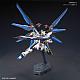 Gundam SEED HG 1/144 ZGMF-X20A Strike Freedom Gundam gallery thumbnail