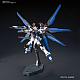 Gundam SEED HG 1/144 ZGMF-X20A Strike Freedom Gundam gallery thumbnail