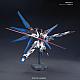 Gundam SEED HG 1/144 ZGMF-X20A Strike Freedom Gundam gallery thumbnail