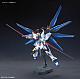 Gundam SEED HG 1/144 ZGMF-X20A Strike Freedom Gundam gallery thumbnail