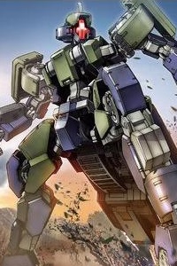 Gundam IRON-BLOODED ORPHANS HG 1/144 EB-04 Geirail