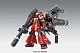 Mobile Suit Gundam Thunderbolt MG 1/100 MS-06R High Mobility Zaku "Psycho Zaku" Ver.Ka (GUNDAM THUNDERBOLT Ver.) gallery thumbnail