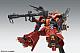 Mobile Suit Gundam Thunderbolt MG 1/100 MS-06R High Mobility Zaku "Psycho Zaku" Ver.Ka (GUNDAM THUNDERBOLT Ver.) gallery thumbnail