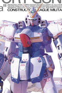 Bandai V Gundam MG 1/100 LM312V04 V Gundam Ver.Ka