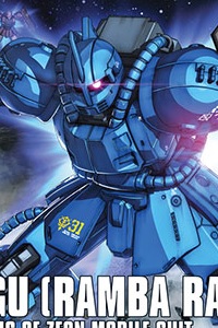 Bandai Gundam THE ORIGIN HG 1/144 MS-04 Bugu (Ramba Ral Unit)