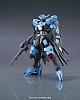 Gundam IRON-BLOODED ORPHANS HG 1/144 ASW-G-66 Gundam Vidar gallery thumbnail