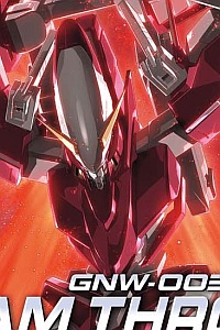 Gundam 00 HG 1/144 GNW-003 Gundam Throne Drei