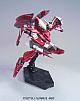 Gundam 00 HG 1/144 GNW-003 Gundam Throne Drei gallery thumbnail