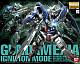 Gundam 00 MG 1/100 GN-001 Gundam Exia Ignition Mode gallery thumbnail