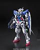 Gundam 00 MG 1/100 GN-001 Gundam Exia Ignition Mode gallery thumbnail