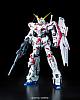 Gundam Unicorn MG 1/100 RX-0 Unicorn Gudam Twin Frame Edition Titanium Finish gallery thumbnail