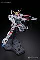 Gundam Unicorn MG 1/100 RX-0 Unicorn Gudam Twin Frame Edition Titanium Finish gallery thumbnail