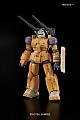 Gundam THE ORIGIN HG 1/144 RCX-76-01A Guncannon Mobility Test Type / RCX-76-01B Guncannon Firepower Test Type gallery thumbnail